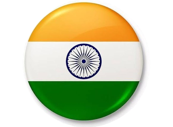 INR